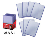 3" x 4" Clear Regular Toploaders and Soft Sleeves Bundle (25ct) for Standard Size Cards