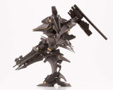 Kotobukiya Armored Core Ray Leonard 03-AALIYAH Supplice OP Ver. Total Height Approx. 7.1 inches (180 mm), 1/72 Scale Plastic Model