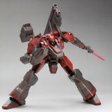 Kotobukiya Armored Core: Nineball (Armored Core Ver.) Plastic Model Kit