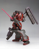 Kotobukiya Armored Core: Nineball (Armored Core Ver.) Plastic Model Kit