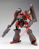 Kotobukiya Armored Core: Nineball (Armored Core Ver.) Plastic Model Kit