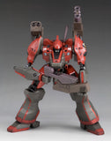 Kotobukiya Armored Core: Nineball (Armored Core Ver.) Plastic Model Kit