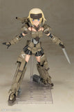 Kotobukiya Frame Arms Girl: Gourai Grande Scale Plastic Model Kit