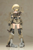 Kotobukiya Frame Arms Girl: Gourai Grande Scale Plastic Model Kit