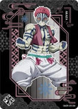 Demon Slayer: Kimetsu no Yaiba Infinity Castle Movie-Collectible Cards-Infinity Castle Edition-001-N