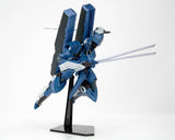 Kotobukiya Linebarrels of Iron: Linebarrel Overdrive Plastic Model Kit