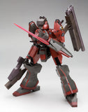 Kotobukiya Armored Core: Nineball (Armored Core Ver.) Plastic Model Kit