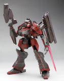 Kotobukiya Armored Core: Nineball (Armored Core Ver.) Plastic Model Kit