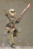 Kotobukiya Frame Arms Girl: Gourai Grande Scale Plastic Model Kit