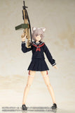 Kotobukiya Frame Arms Girl: Grande Scale Innocentia Plastic Model Kit