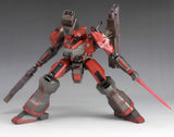Kotobukiya Armored Core: Nineball (Armored Core Ver.) Plastic Model Kit