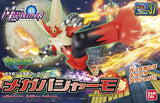 Pokepla Kit: Mega Blaziken