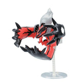 Pokepla Kit: Yveltal