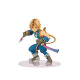 [PRE-ORDER] スクウェア・エニックス(SQUARE ENIX) Final Fantasy IX Form-ISM ZIDANE Tribal