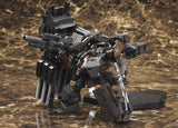 Kotobukiya Armored Core V: UCR-10 A Vengeance Plastic Model Kit