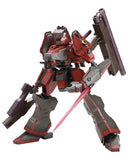 Kotobukiya Armored Core: Nineball (Armored Core Ver.) Plastic Model Kit
