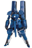 Kotobukiya Linebarrels of Iron: Linebarrel Overdrive Plastic Model Kit
