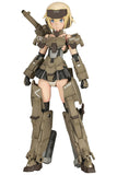 Kotobukiya Frame Arms Girl: Gourai Grande Scale Plastic Model Kit