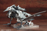 Kotobukiya Zoids RZ-029 Storm Sworder Plastic Model Kit