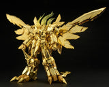 Hobby Japan Genesic GaoGaiGar: Amakunitech Genesic Golden Destroyer Model Kit