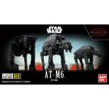 Bandai Hobby - Star Wars - 012 at-M6 Vehicle Model Kit