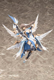 Kotobukiya Arcanadea: Ermeda Plastic Model Kit