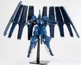 Kotobukiya Linebarrels of Iron: Linebarrel Overdrive Plastic Model Kit
