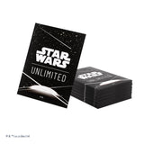 Star Wars Unlimited White Art Sleeves - Officially Licensed Pack of 60 Art Sleeves and 1 Clear Sleeve, Optimized Size for Star Wars Unlimited and Other TCG and LCG Games, Made by Gamegenic