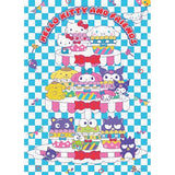 PUZ: Hello Kitty Sweet Cupcakes