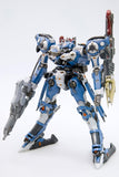 Kotobukiya Armored Core VI Series: Crest CR-C89E Oracle Ver. 1:72 Scale Model Kit