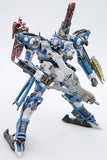 Kotobukiya Armored Core VI Series: Crest CR-C89E Oracle Ver. 1:72 Scale Model Kit