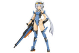 Kotobukiya Frame Arms Girl: Stylet Swimsuit Ver. Plastic Model Kit