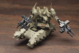 Kotobukiya Armored Core VI Series: Verdict Matsukaze MDL.2 for Base Defense Model Kit