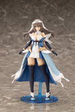 Kotobukiya Arcanadea: Ermeda Plastic Model Kit