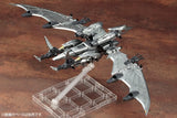 Kotobukiya Zoids RZ-029 Storm Sworder Plastic Model Kit