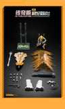 Blokees, Evangelion: LE Prototype Unit 00