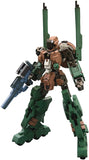 Kotobukiya Frame Arms: RF-9 Revenant Eye:RE2 Plastic Model Kit Multicolor