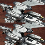 Kotobukiya Zoids RZ-029 Storm Sworder Plastic Model Kit