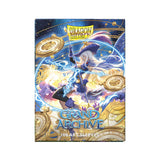 Dragon Shield | Grand Archive Matte Art Sleeves | 100 CT - Smooth & Tough Premium TCG Sleeves | Compatible with Pokemon, One Piece & Magic The Gathering | Chronowarp