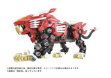 Kotobukiya Zoids AZ-01EX Blade Liger (Leon Toros Ver.) Plastic Model Kit