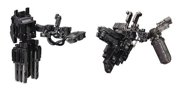 Kotobukiya Armored Core V: Overed Weapon Set Plastic Model Kit