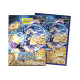 Dragon Shield | Grand Archive Matte Art Sleeves | 100 CT - Smooth & Tough Premium TCG Sleeves | Compatible with Pokemon, One Piece & Magic The Gathering | Chronowarp
