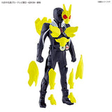 Bandai Hobby - Kamen Rider - #1 Kamen Rider Zero-One, Bandai Spirits Entry Grade Model Kit