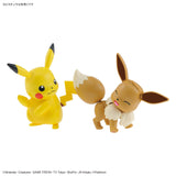 BANDAI Hobby - Pokémon -Eevee, Pokemon Model Kit