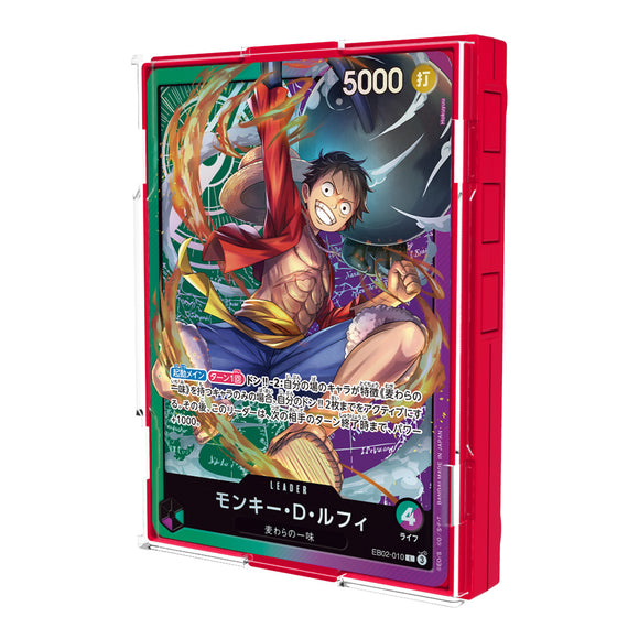 [PRE-ORDER] ONE PIECE TCG: SOUND LOADER: LUFFY EDITION 2025 (Expected Release 12/--/25)