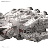 Plastic Model Kit: 014 - Blockade Runner 2018
