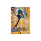 Dragon Ball Super TCG: Theme Selection - History of Vegeta [TS02]
