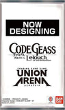 [PRE-ORDER] Union Arena: Code Geass Lelouch of the Rebellion Booster Box [UE04BT]