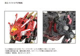 Kotobukiya Zoids AZ-01EX Blade Liger (Leon Toros Ver.) Plastic Model Kit