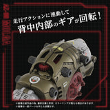 Kotobukiya Zoids: AZ-08 Molga Action Plastic Kit